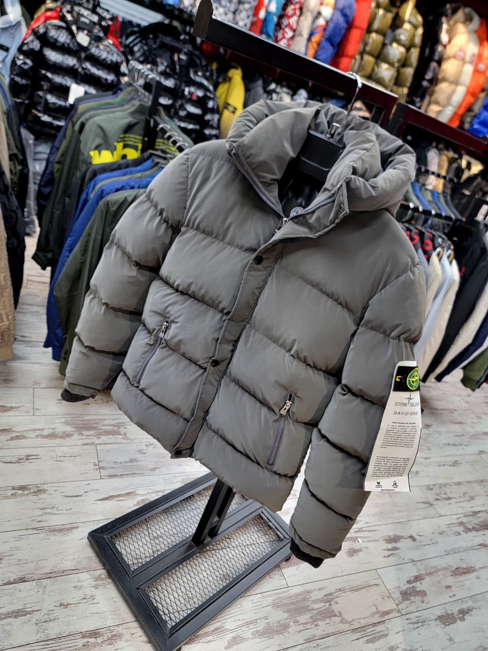 stone island grey- STN 04